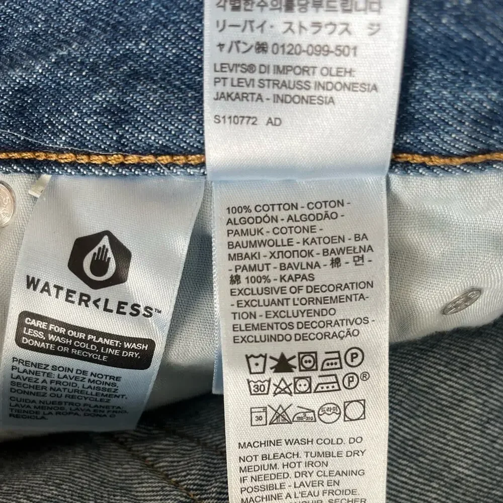 NWT Levi’s ‘94 baggy jeans 29 - Picture 12 of 12